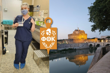Majors in Italy