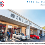 shelby screenshot